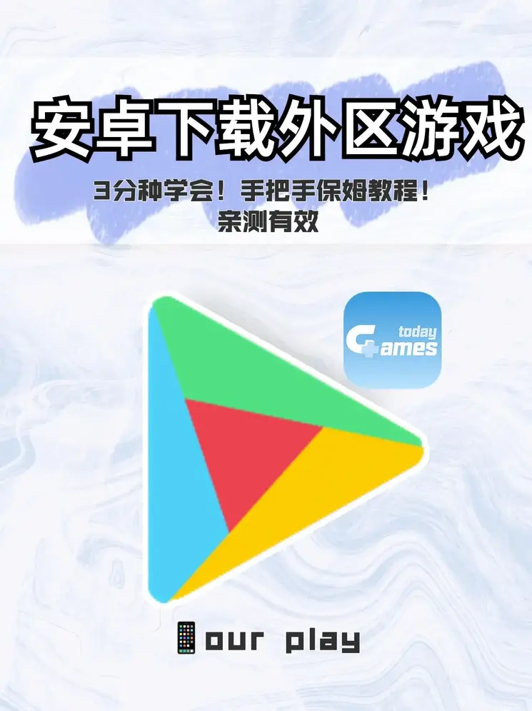 澳门·永利集团3044登录入口截图0